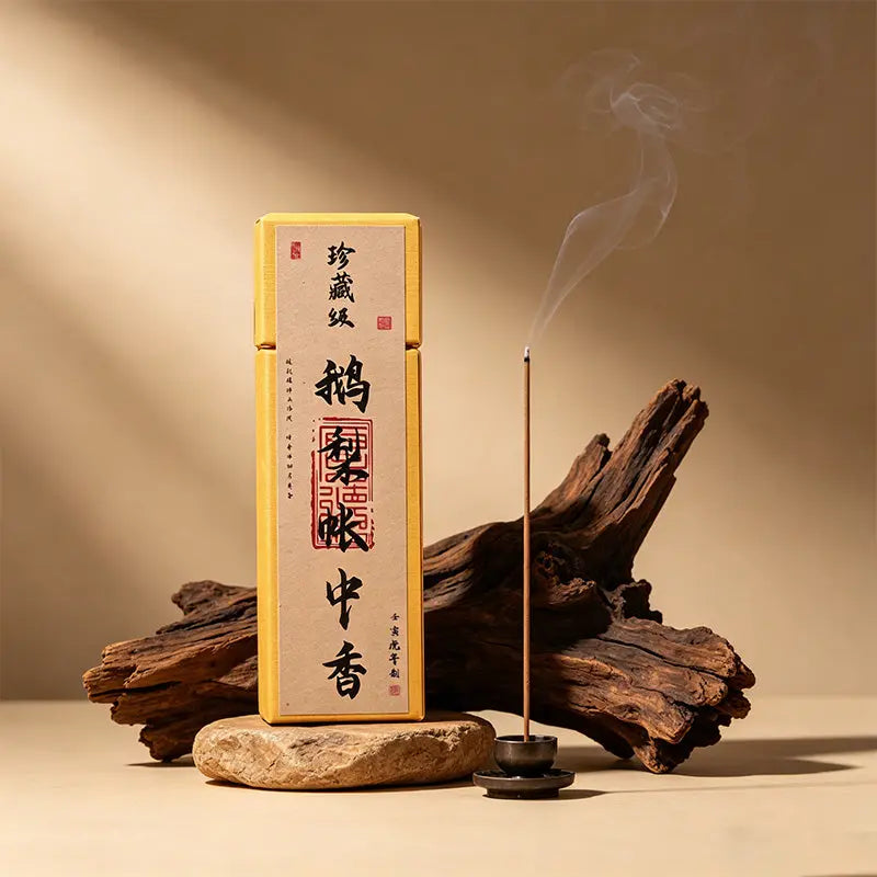 The Heritage Archive: Collector's Grade Stick Incense ZANYÉ