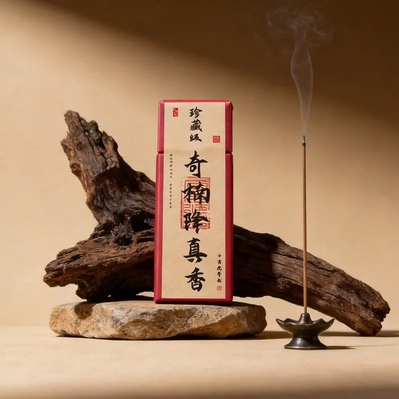 The Heritage Archive: Collector's Grade Stick Incense ZANYÉ