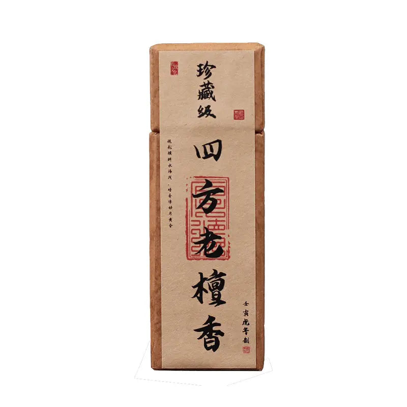 The Heritage Archive: Collector's Grade Stick Incense ZANYÉ