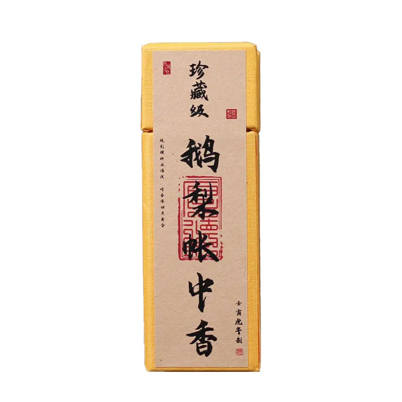 The Heritage Archive: Collector's Grade Stick Incense ZANYÉ