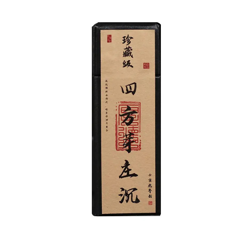 The Heritage Archive: Collector's Grade Stick Incense ZANYÉ