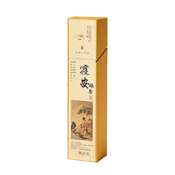 The Imperial Archive: Five Heritage Scent Rituals - ZANYÉ