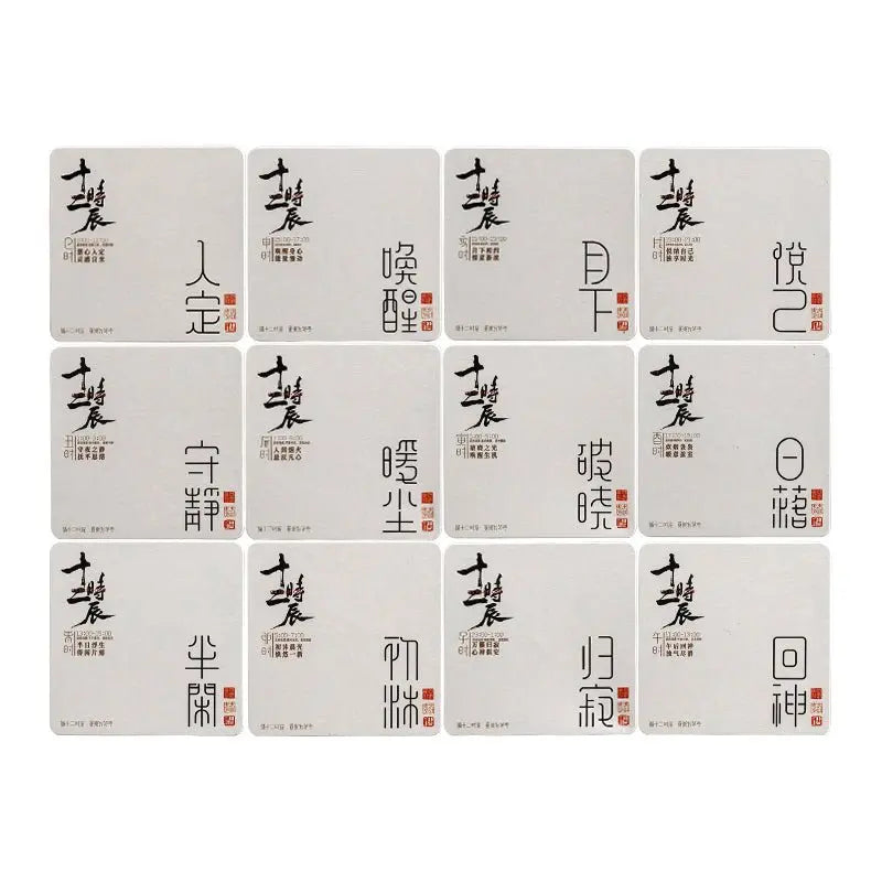 The Rhythm of Time: Daily Ritual Incense - ZANYÉ