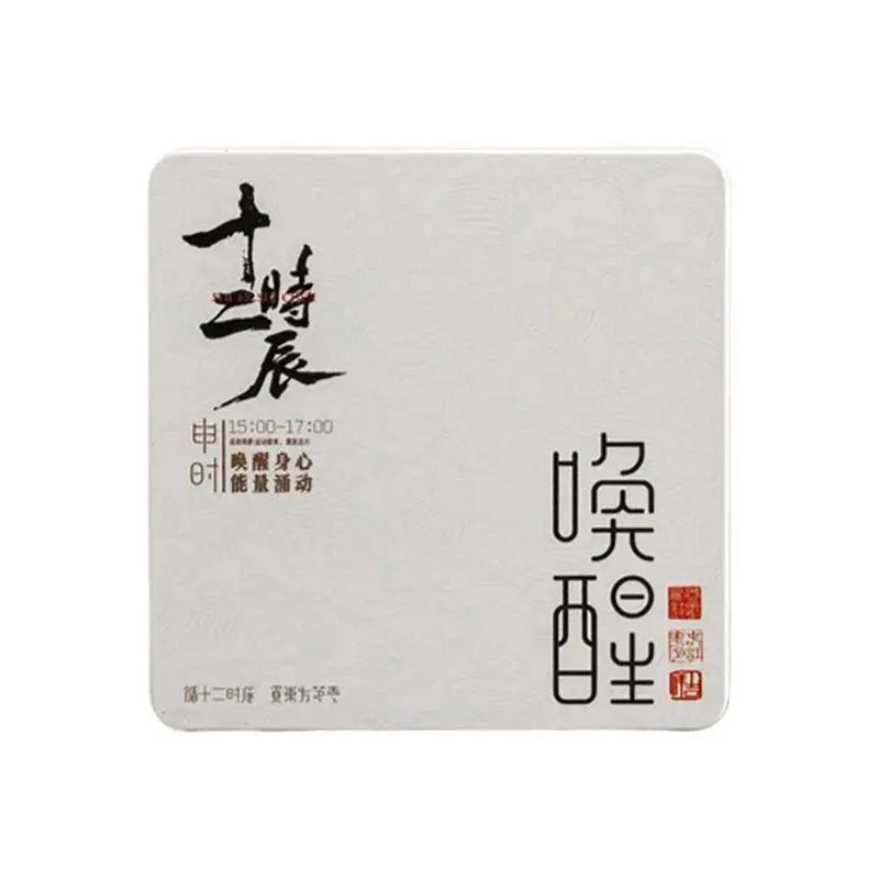 The Rhythm of Time: Daily Ritual Incense - ZANYÉ