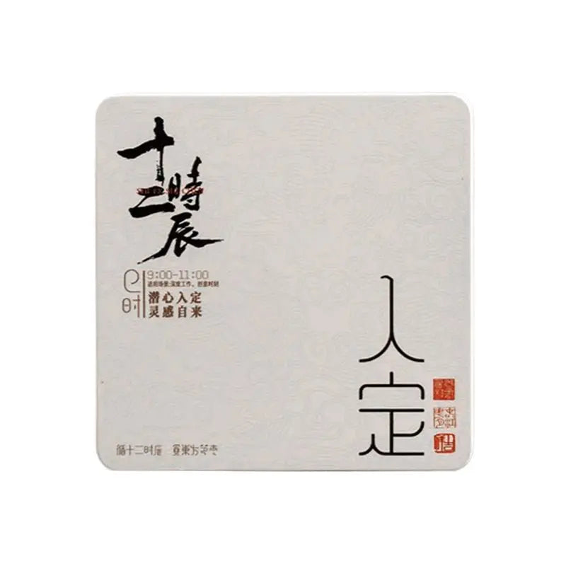 The Rhythm of Time: Daily Ritual Incense - ZANYÉ
