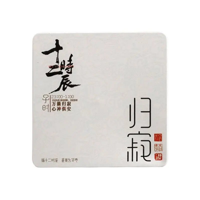 The Rhythm of Time: Daily Ritual Incense - ZANYÉ