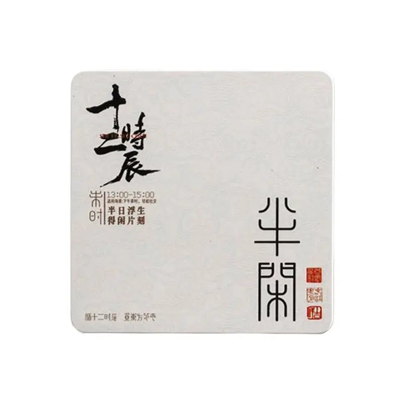 The Rhythm of Time: Daily Ritual Incense - ZANYÉ