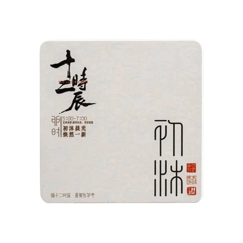 The Rhythm of Time: Daily Ritual Incense - ZANYÉ