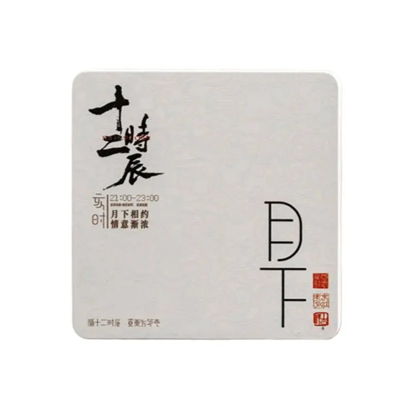 The Rhythm of Time: Daily Ritual Incense - ZANYÉ