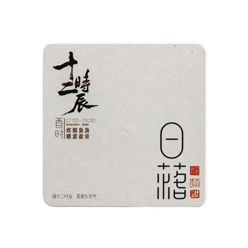 The Rhythm of Time: Daily Ritual Incense - ZANYÉ