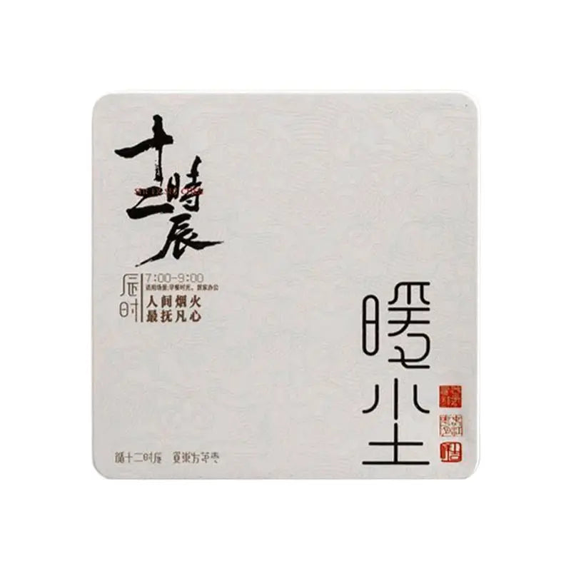The Rhythm of Time: Daily Ritual Incense - ZANYÉ